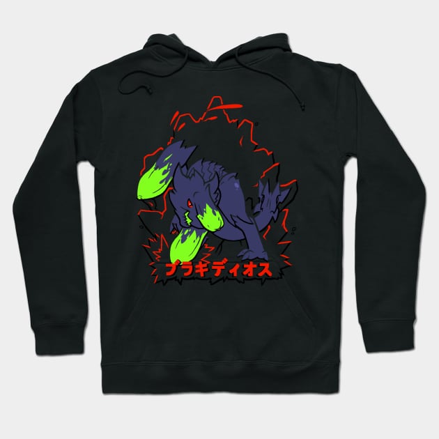 Brachydios Hoodie by Supairo